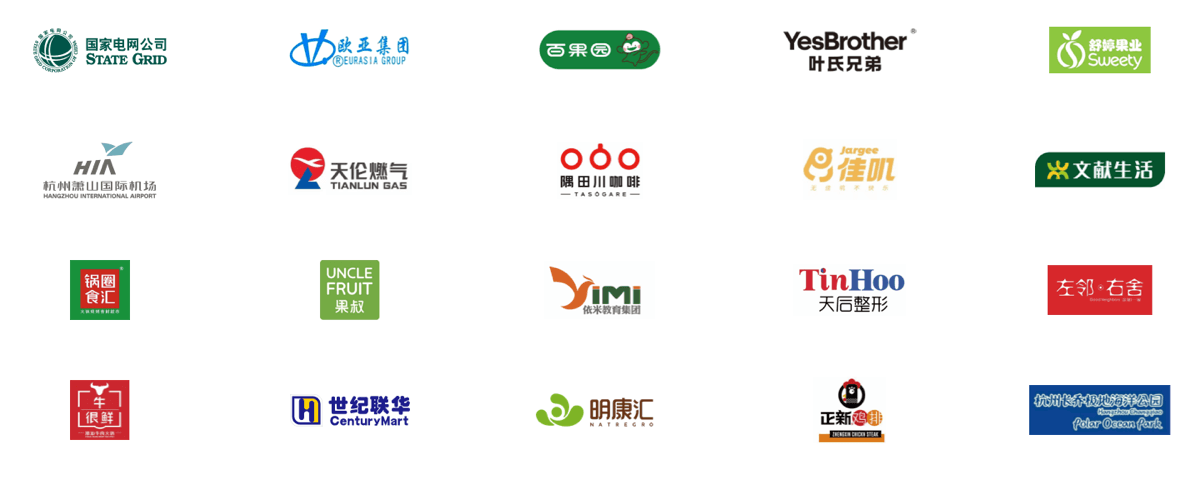 支付宝